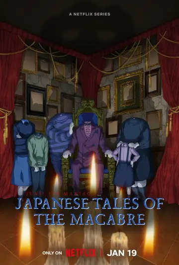 Plakat к сериалу "Junji Ito: Makabryczne japońskie opowieści" #1374518