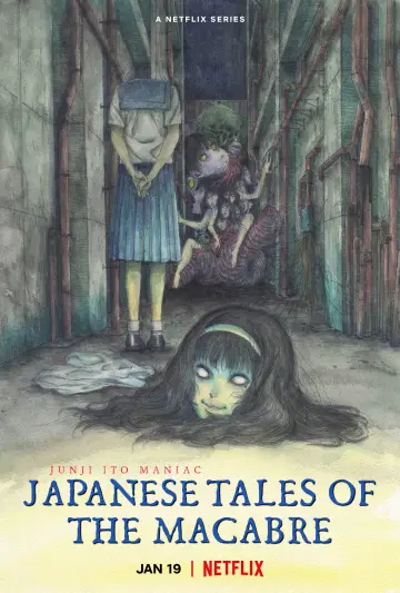 Plakat к сериалу "Junji Ito: Makabryczne japońskie opowieści" #1374519