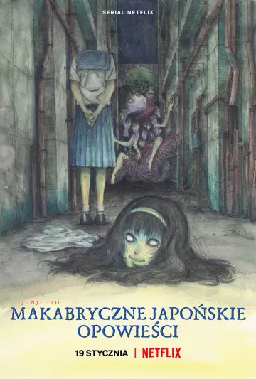 Plakat к сериалу "Junji Ito: Makabryczne japońskie opowieści" #1374522