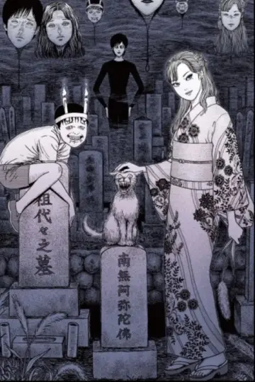 Plakat do serialu "Junji Ito: Makabryczne japońskie opowieści" #1538346