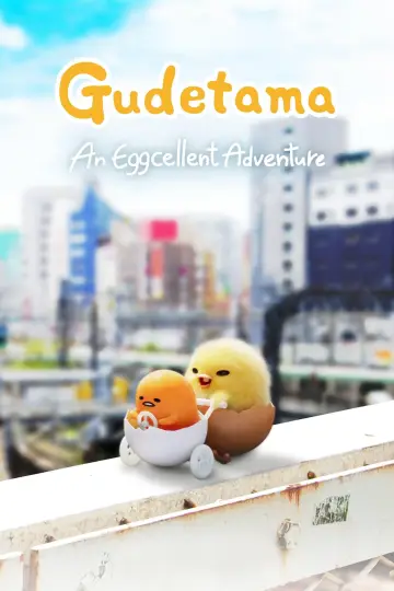 Plakat к сериалу "Gudetama: Przygoda z jajem" #1442818