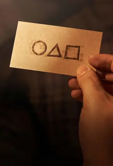Plakat к сериалу "Squid Game: Wyzwanie" #1431910