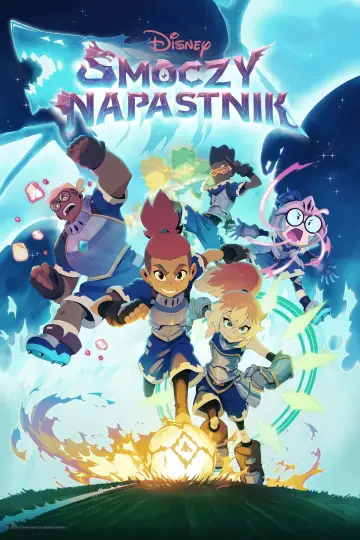 Smoczy napastnik (2026)