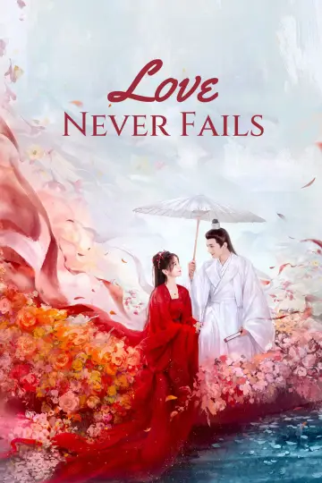 Plakat do serialu "落花时节又逢君" #1509569