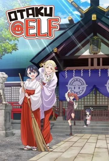 Edomae Elf plakat