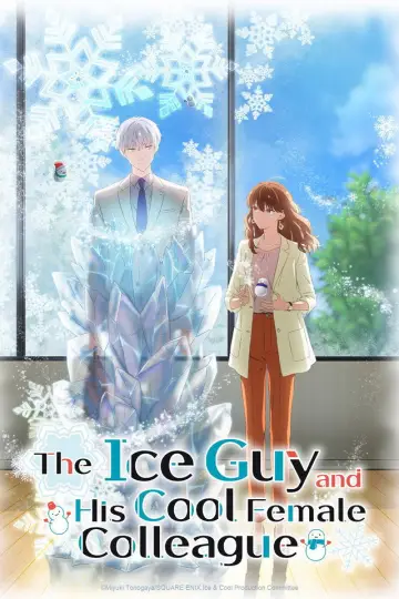 Plakat do serialu "Koori Zokusei Danshi to Cool na Douryou Joshi" #1688275