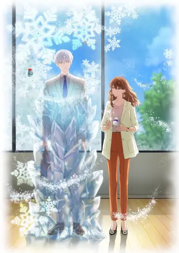 Plakat do serialu "Koori Zokusei Danshi to Cool na Douryou Joshi" #1688276