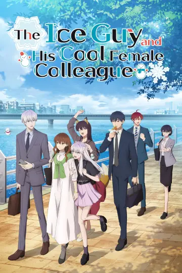 Plakat do serialu "Koori Zokusei Danshi to Cool na Douryou Joshi" #1688278