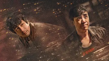 Zasłona к сериалу "三体" #1407515