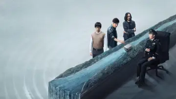 Zasłona к сериалу "三体" #1407519