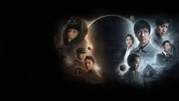Zasłona к сериалу "三体" #1407524