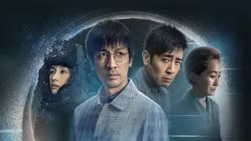 Zasłona к сериалу "三体" #1407525
