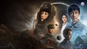 Zasłona к сериалу "三体" #1407527