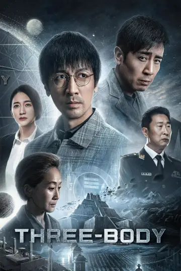 Plakat к сериалу "三体" #1407531