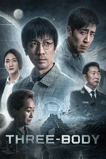 Plakat к сериалу "三体" #1407534