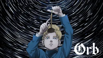 Zasłona к сериалу "O ruchach Ziemi" #1359286