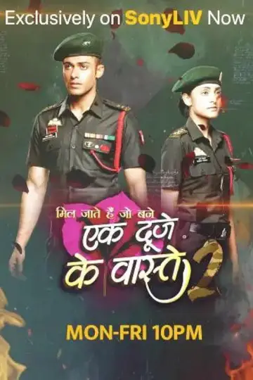 Ek Duje Ke Vaaste 2 plakat