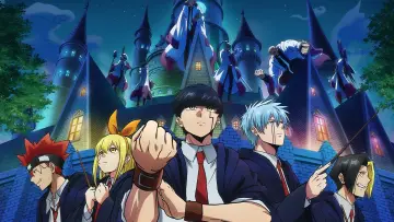 Zasłona к сериалу "マッシュル-MASHLE-" #1332436