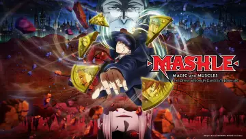 Zasłona к сериалу "マッシュル-MASHLE-" #1332437