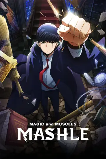 マッシュル-MASHLE- (2023)