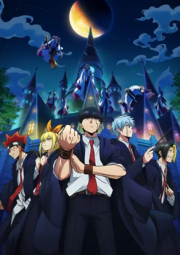 Plakat к сериалу "マッシュル-MASHLE-" #1332459