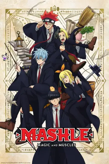 Plakat к сериалу "マッシュル-MASHLE-" #1332463