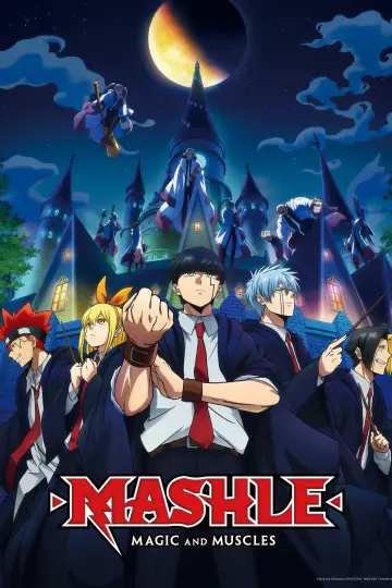 Plakat к сериалу "マッシュル-MASHLE-" #1332464