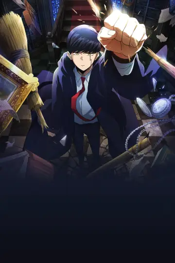 Plakat к сериалу "マッシュル-MASHLE-" #1332469