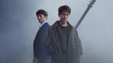 Zasłona к сериалу "Adamas" #1430545
