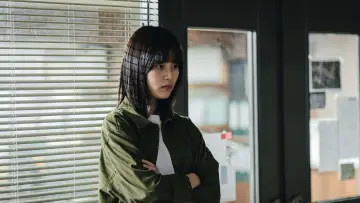 Zasłona к сериалу "Adamas" #1430547
