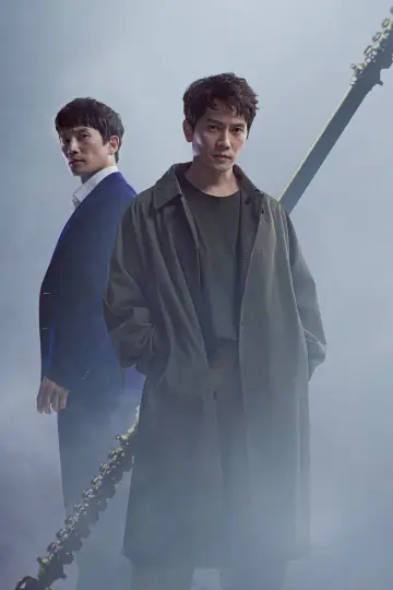 Plakat к сериалу "Adamas" #1430559