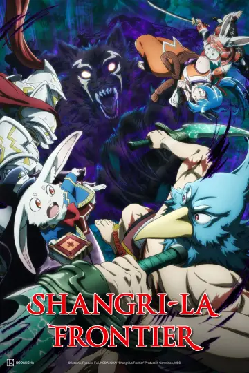 Plakat к сериалу "Shangri-La Frontier" #1322229
