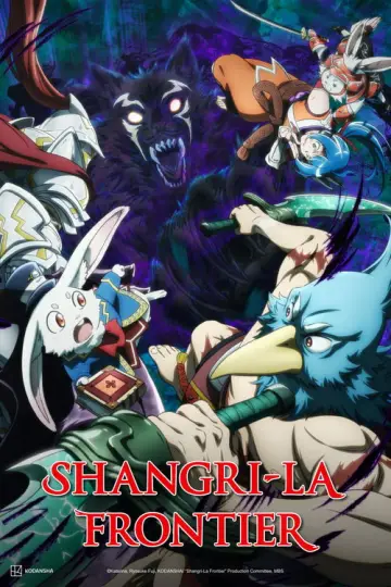 Plakat к сериалу "Shangri-La Frontier" #1322242