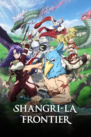 Plakat к сериалу "Shangri-La Frontier" #1322245