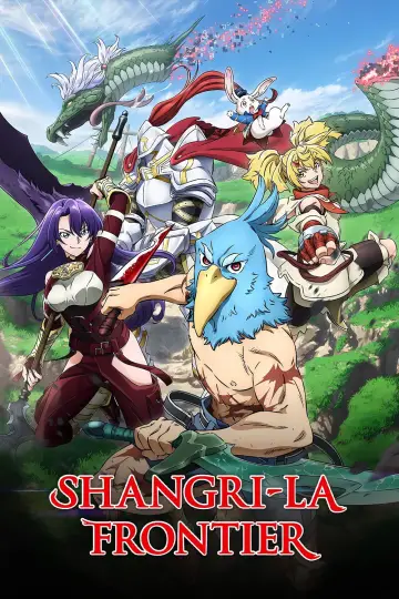 Plakat к сериалу "Shangri-La Frontier" #1322248