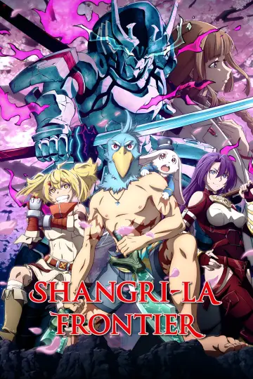 Plakat do serialu "Shangri-La Frontier" #1657262
