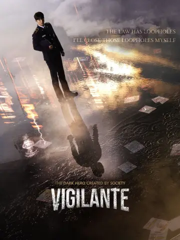 Plakat к сериалу "Pogromca" #1413109