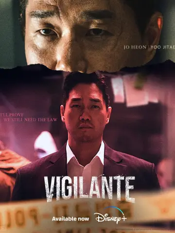 Plakat к сериалу "Pogromca" #1413114