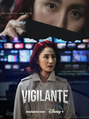 Plakat к сериалу "Pogromca" #1413115