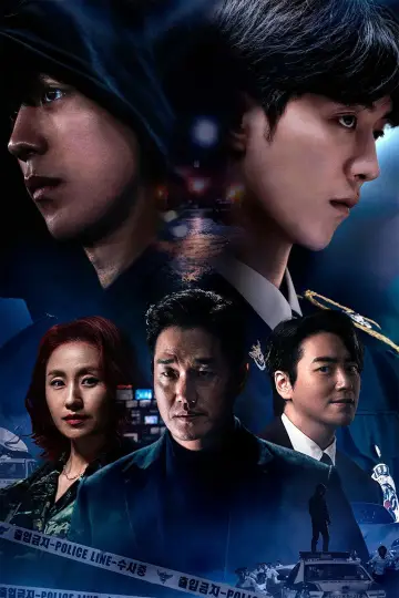 Plakat к сериалу "Pogromca" #1413124