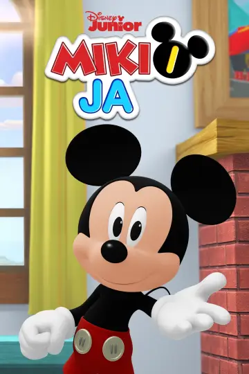 Miki i ja plakat