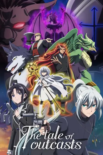 Nokemono-tachi no Yoru plakat