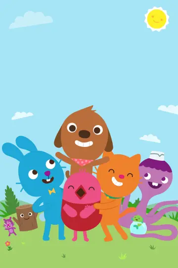 Plakat к сериалу "Sago Mini i przyjaciele" #1448580