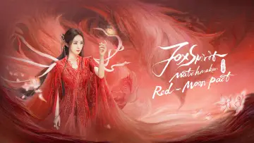 Zasłona к сериалу "狐妖小红娘月红篇" #1447242