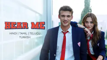 Zasłona do serialu "Usłysz mnie" #1853906