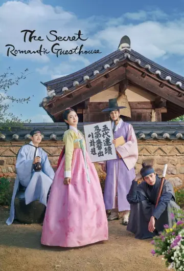 The Secret Romantic Guesthouse plakat