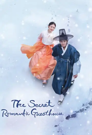 Plakat do serialu "The Secret Romantic Guesthouse" #1665765