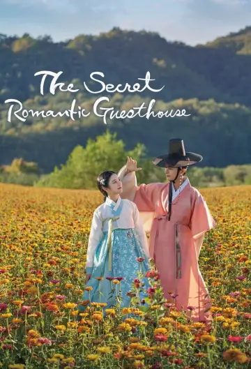 Plakat do serialu "The Secret Romantic Guesthouse" #1665766
