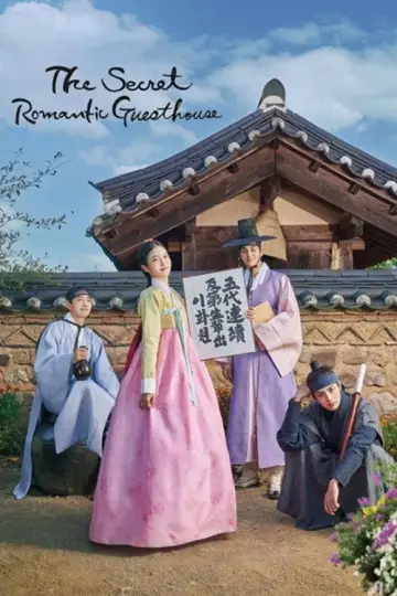 Plakat do serialu "The Secret Romantic Guesthouse" #1665770