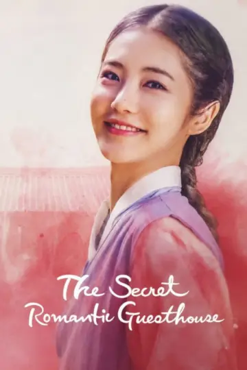 Plakat do serialu "The Secret Romantic Guesthouse" #1665771